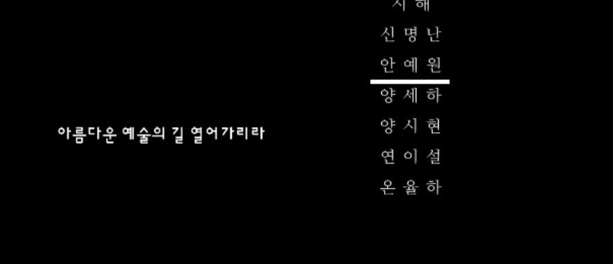 jsb0404's tweet photo. #정림예술고등학교

안예원으로 러닝했습니다. 열흘 간 수고 많으셨습니다. https://t.co/C7W2x1qXyR