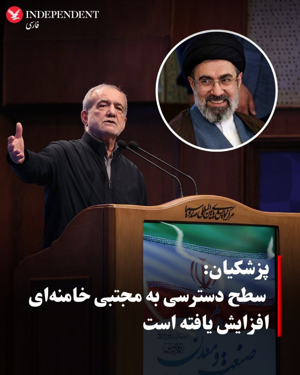 KhatibiOfficial's tweet photo. وی همچنین اضافه کرد نسخهٰ اندروید هم به زودی در دسترس کاربران قرار خواهد گرفت! https://t.co/Hf5XHMqWel