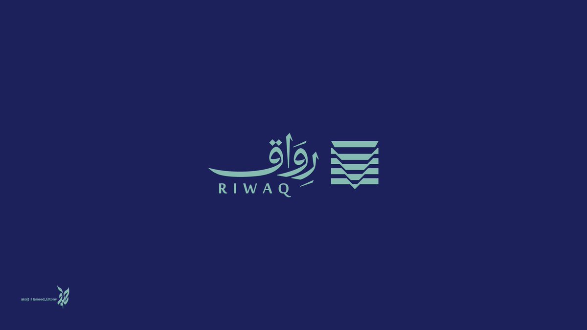 Hamed_Eltony's tweet photo. #شعار
رواق 

#مخطوطة #مصمم #لوجو
للمزيد من أعمالي : https://t.co/xGt2ERNkpk

@WaelDesigner @hamdy_eltony @arabic_logos @Mkshousha @salman_designe @ydesigner9 @m_ajd122 https://t.co/rO7R7vIfxa