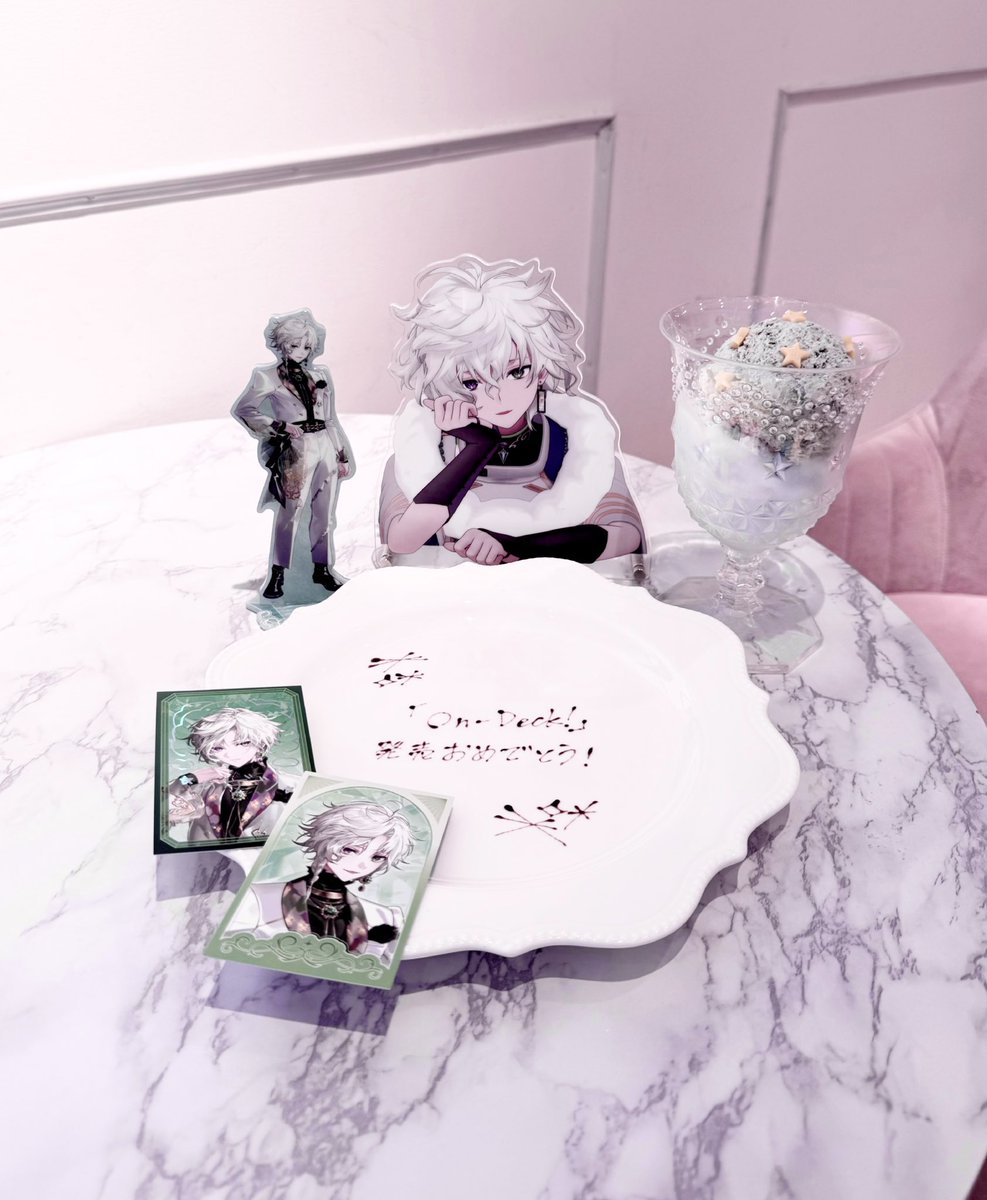 _luv3xo's tweet photo. ┊        ┊         ┊        ┊          ┊
┊        ┊         ┊       ♡       ˚ ☆
┊        ┊         ☆         ⋆         +     *
♡   ⋆   ┊    .    
     +     ★      #MECHATUA_1stミニアルバム
𖤐.                            #カゲツの伝書鳩 https://t.co/Mo7iIGAJmA