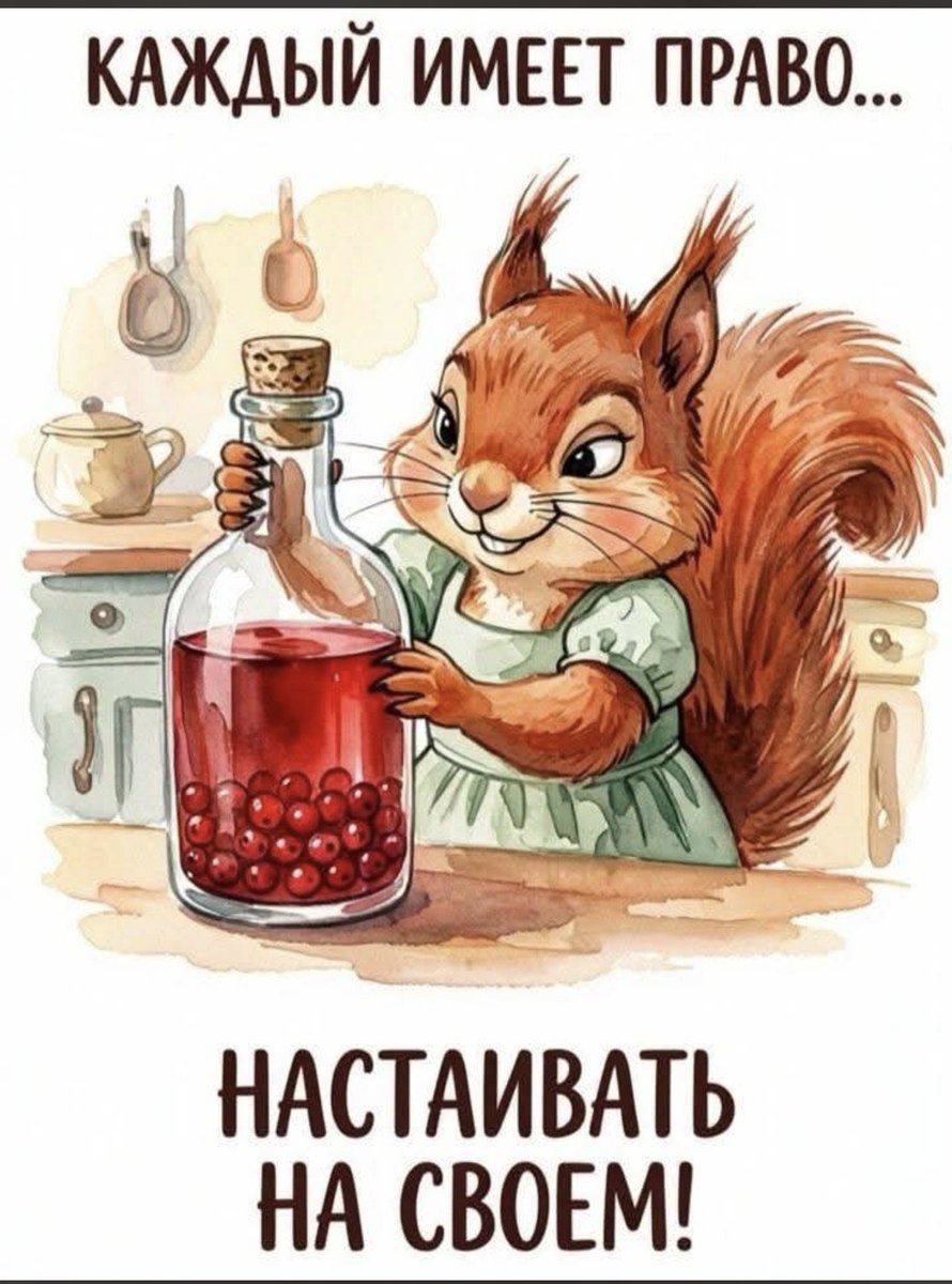 SemennicovaV's tweet photo. https://t.co/h2822iHyeb