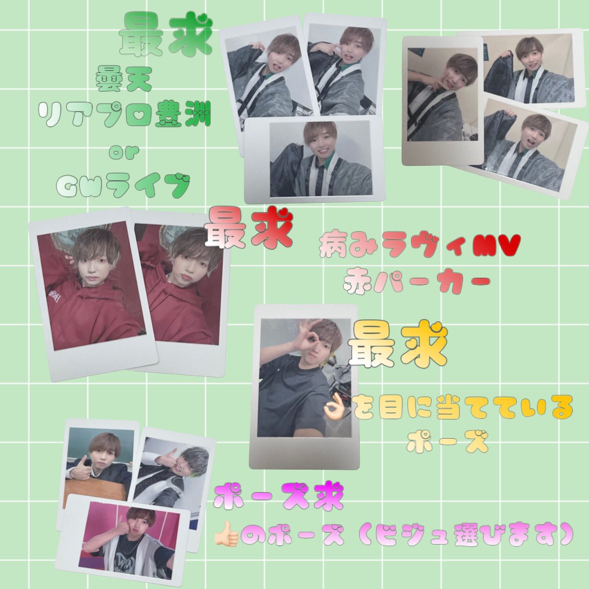 128knh's tweet photo. 📍固定用
ラムネ商店街 らむけっと りりっと ReLIT リリット チェキ ハピカ 交換 譲渡

検索からのお声がけ◎
郵送での対応◎ https://t.co/XeFmwe6xe1