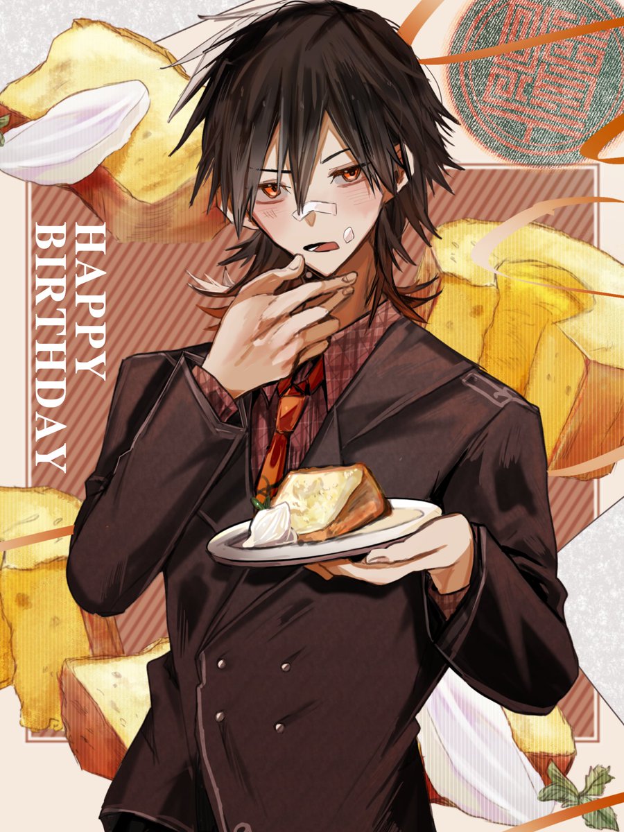 helpen_sinario's tweet photo. 🎂Happy Birthday🎂

7月22日は【贖イNPC】
火室朱佐丸の誕生日です！
 
#贖イポスト https://t.co/nOrv0F3caA