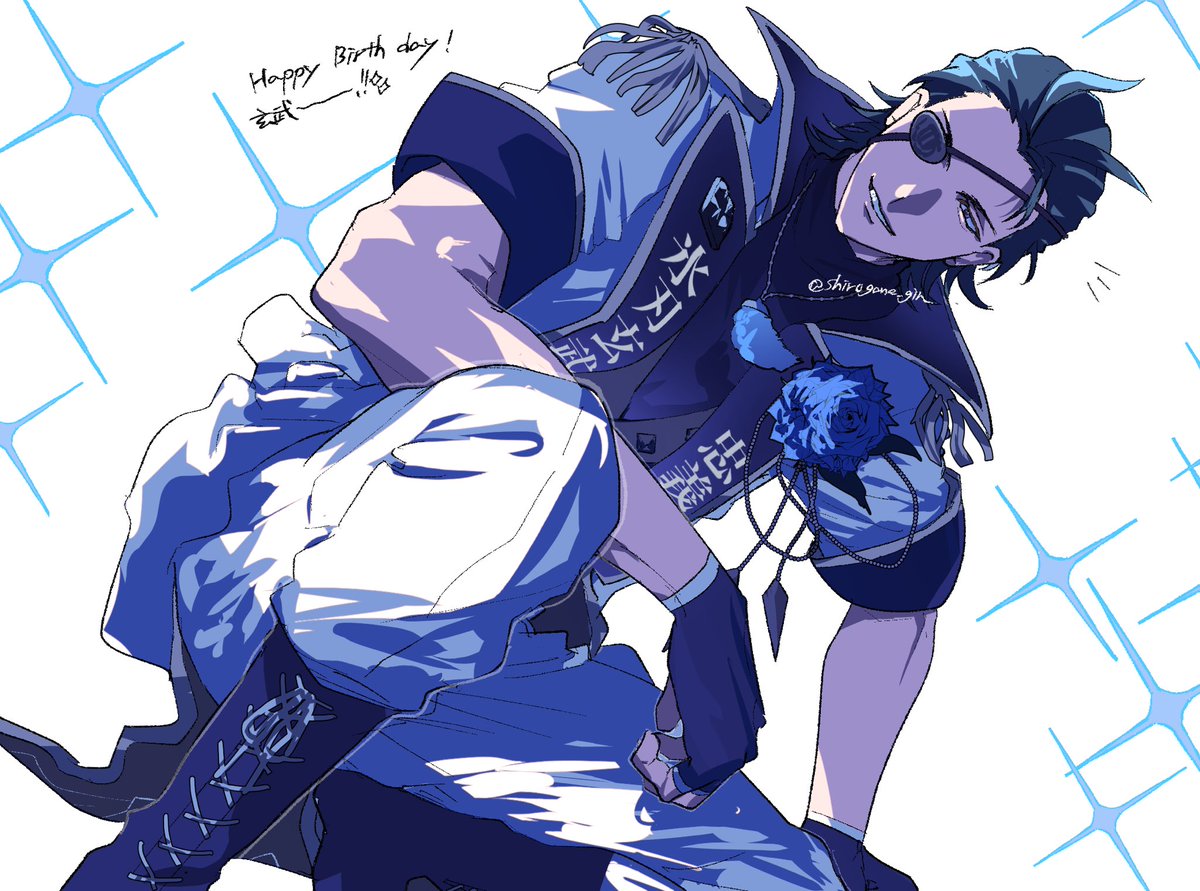 shirogane_gin_'s tweet photo. お誕生日おめでとう❣️❄️👊🐢
#黒野玄武BD2026
#黒野玄武誕生祭2026
#黒野玄武生誕祭2026 https://t.co/hdZ3qsuB6l