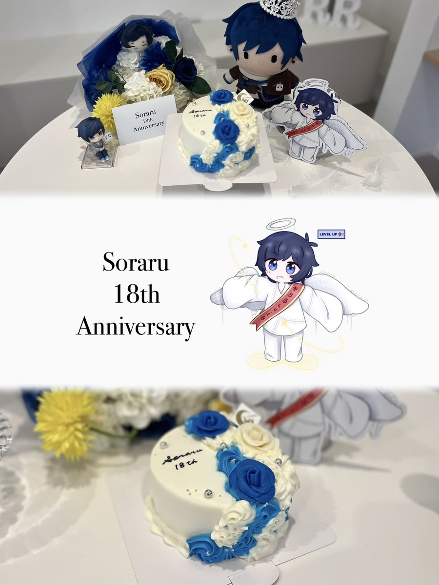 sorataro_ut's tweet photo. ┊        ┊       ┊       ☆         ┊
┊        ┊       ┊                ˚  ☆
┊        ┊       ☆       ₊             ⊹
☆  ˖  ⠀┊    .    
     ⊹    ☆  𝐻𝑎𝑝𝑝𝑦 𝐴𝑛𝑛𝑖𝑣𝑒𝑟𝑠𝑎𝑟𝑦 𝑆𝑜𝑟𝑎𝑟𝑢 ☆

#そらるさん18周年 #そらる18周年 https://t.co/eW4Qnndlp9