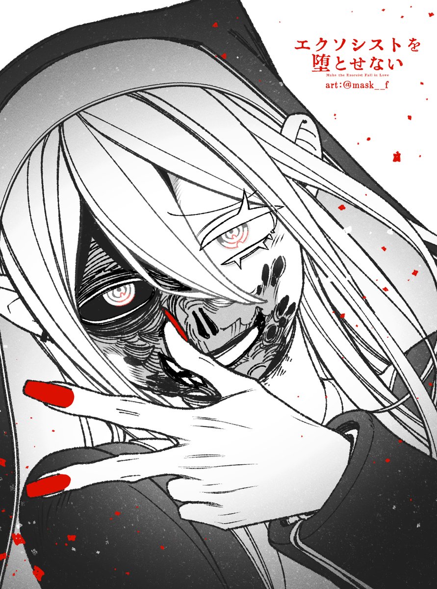 少年ジャンプ＋ (@shonenjump_plus) / Posts / X