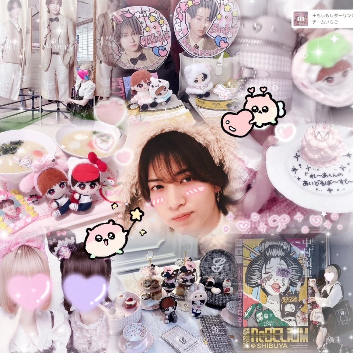 Reahamu's tweet photo. 🎀中村嶺亜くん🎀
ツアーで会ったり普段からお話できるお友達探してます🎶
詳しくはALTお願いします✨️
#キテレツ担と繋がりたい #keytolit担と繋がりたい #ジュニア担と繋がりたい https://t.co/pY9KAdaa2H
