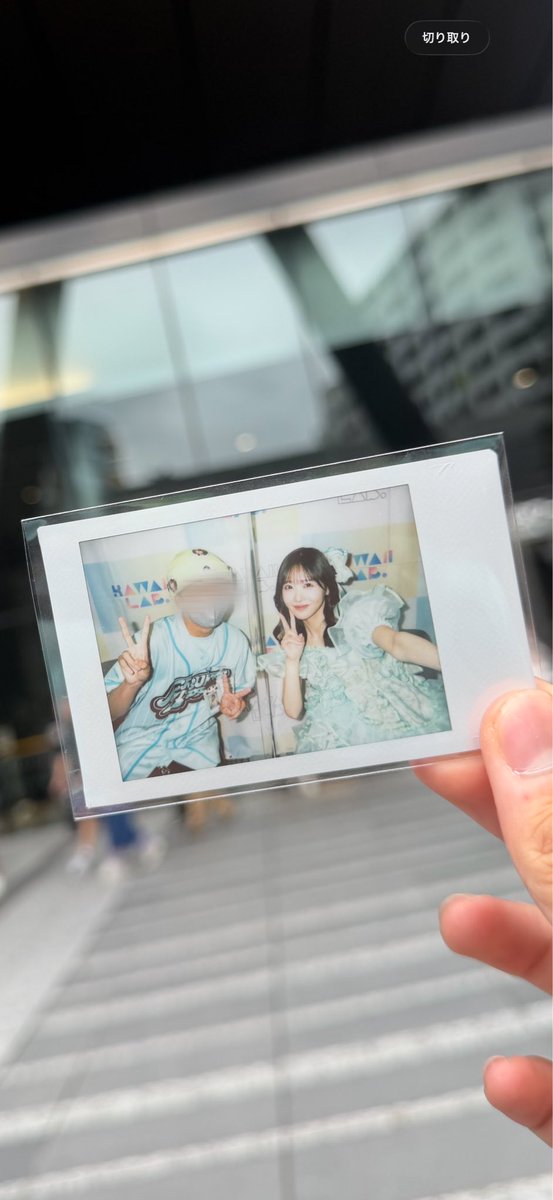 yuuu_shodayo's tweet photo. 7月22日の誕生日を迎えて20歳になりました‼️
まさか10代のうちにこんなに推し活の友達ができたり、推し活で充実できるなんて思ってなかったです💦あとはS賞引いてゆいちゃんに会う夢だけ叶えたい❣️みんな仲良くしてくれてほんとありがと〜🥰
20代はパワフル全開でいくよ〜🔥 https://t.co/i9mT5POPL1