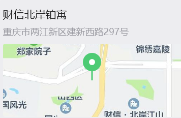 friedashaus's tweet photo. 北岸的沐雪宜还是可以，今天又收到好评了，贵在真实嘛这个妹妹  #重庆 https://t.co/AqJcjgH0Sd