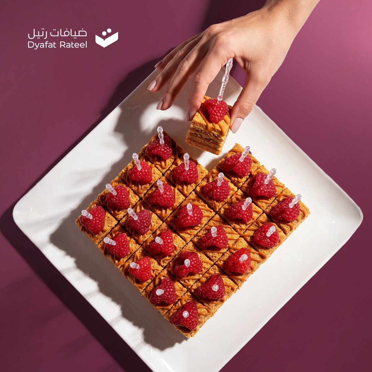 Rateel_Hosp's tweet photo. كيكة العسل الشيشانية على أصولها✨

طبقات رقيقة من الكيك المخبوز بالعسل 
الطبيعي، تفصل بينها كريمة خفيفة وموزونة، 
ومغطاة بفتات كيك العسل الناعم.. 🍯

#ضيافات_رتيل https://t.co/dAECbmyhn3