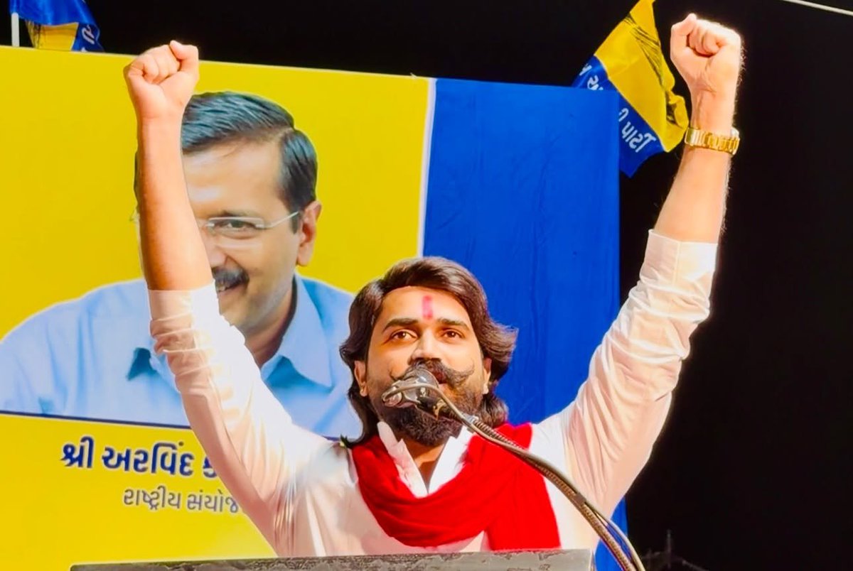 Lawyer_Kalpana's tweet photo. मै पहले से ही कह रहीं हूँ की आम आदमी पार्टी के कार्यकर्त्ता मतलब केजरीवाल भारत को नेपाल बनाना चाहता है।

केजरीवाल एक कामचोर और गद्दार है जिसे NEET से कोई मतलब नहीं बस अपनी राजनीती चमकानी है। https://t.co/3eT1RzUMuf