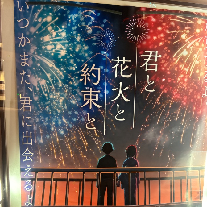 jefy77's tweet photo. https://t.co/pfuV9YNvNg