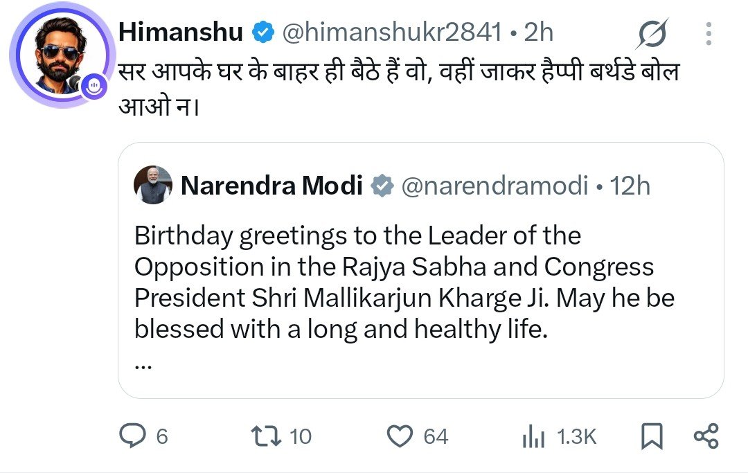 ShopHome13888's tweet photo. आज का सबसे खतरनाक ट्वीट 

#rahulgandhi https://t.co/anxO4C2B0N