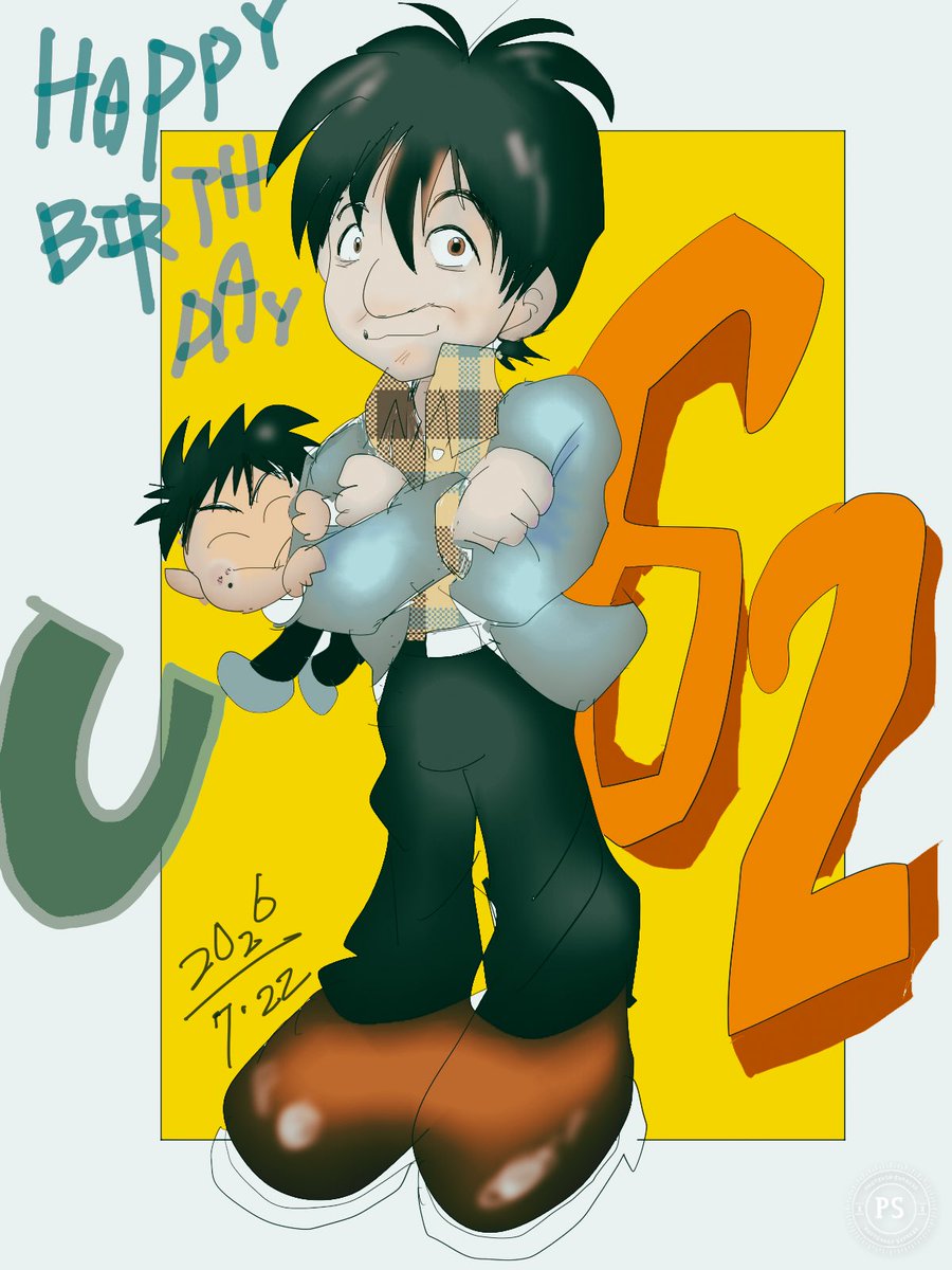 7/22になったー🙌ウッチャンお誕生日おめでとうございます🎉㊗️より