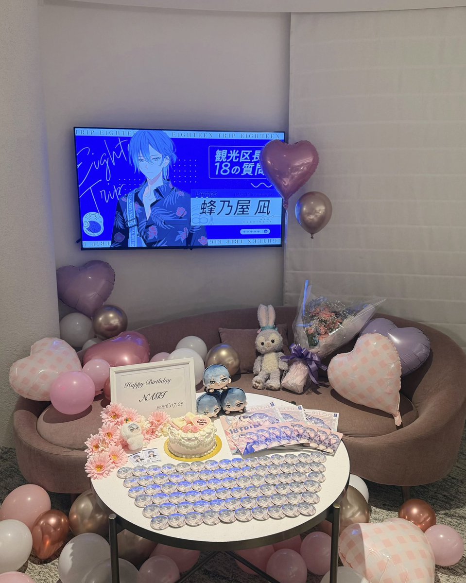 2nquzz's tweet photo.  ︎︎
 𝘏𝘢𝘱𝘱𝘺 𝘉𝘪𝘳𝘵𝘩𝘥𝘢𝘺 𝘕𝘢𝘨𝘪 𐔌⸝⸝ᵔ•⩊•ᵔ⸝⸝𐦯🌼♡⸝⸝
 ︎︎
 ︎︎
 #蜂乃屋凪生誕祭2026  #蜂乃屋凪誕生祭2026 
 ︎︎ https://t.co/IzvVVUiStC