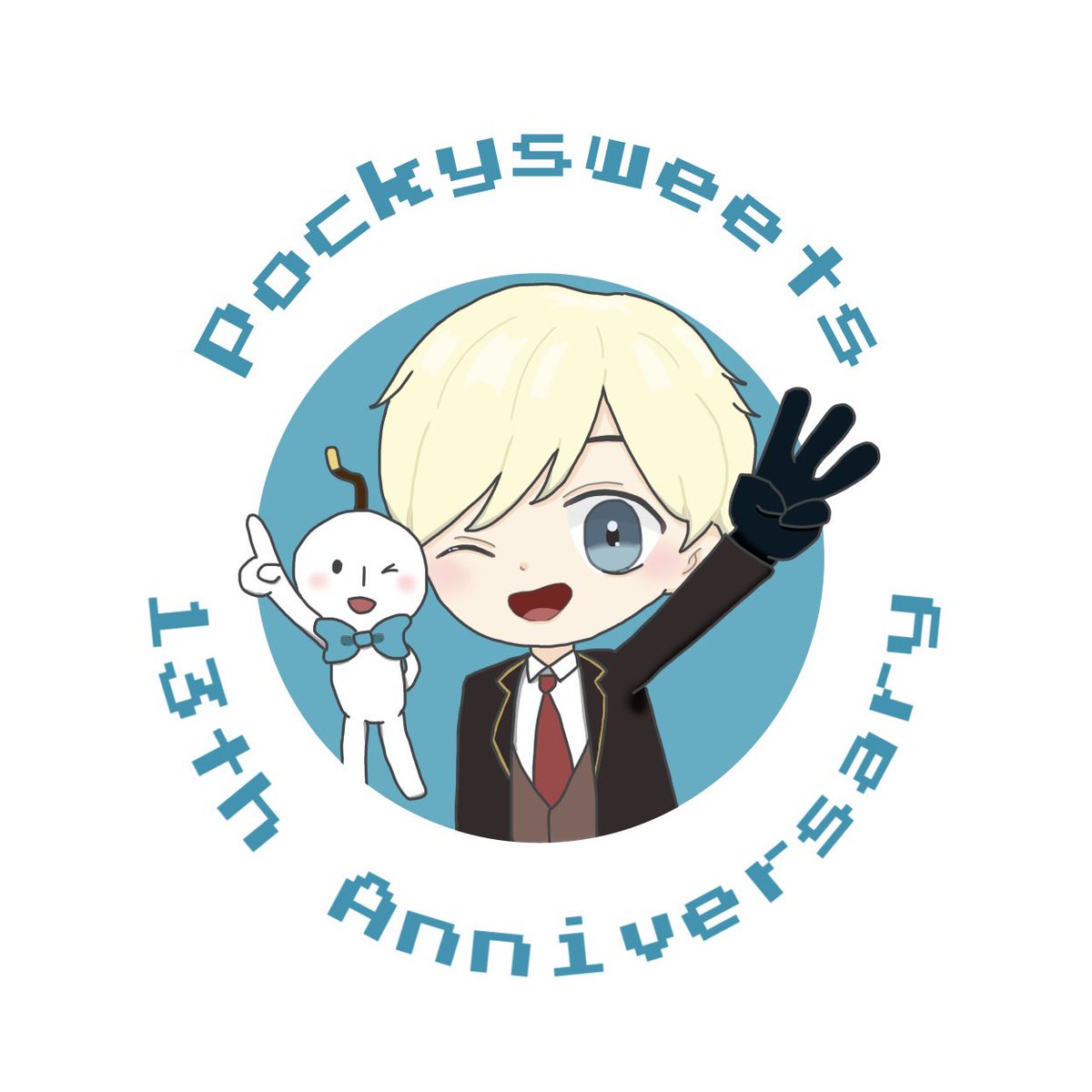 jaaaaam__05's tweet photo. 13周年おめでとうございます🌟

ぽきさんの動画、生配信が元気の源です❕
いつも楽しい動画をありがとうございます🎮✨
これからも応援しています❕

#ぽきまる #ポッキーさん13周年 #ポッキー13周年 https://t.co/bs16wtHhk4