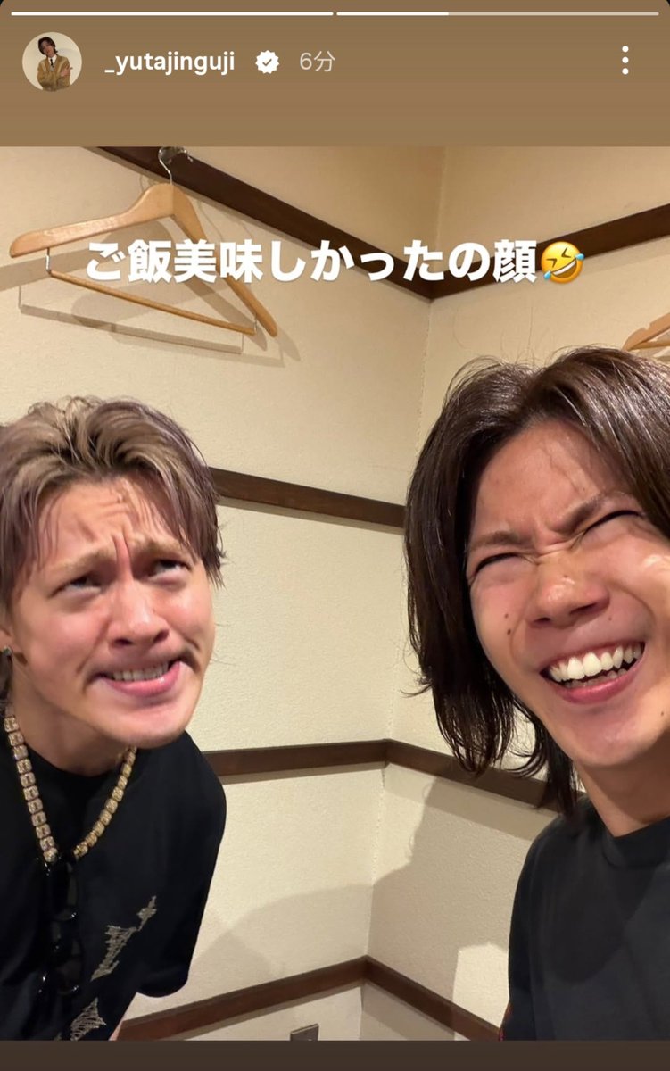 SHOW_AI2018's tweet photo. 実はファンミレポ漁りまくった結果自ら傷口に塩塗った感覚で病み始めてたとこ
3人のストーリー来て一気に気持ち和らいだ🥲こんな全力変顔で癒してくれる3人が愛おしくて堪らん♥💙💜楽しかったのが伝わって幸せな気持ちに🥹
ゆっくり休んでまた明日幸せになってね♡
#Number_i
#NumbersUr26 https://t.co/1ppEZufnxe