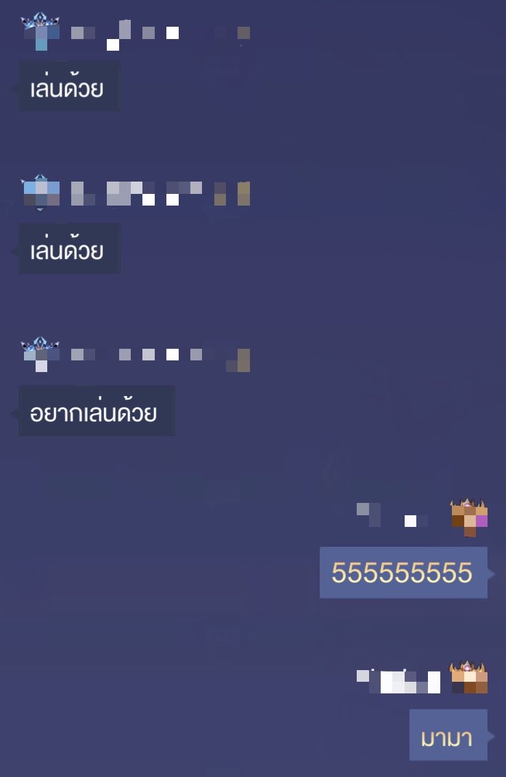juslony2's tweet photo. มาแกมา https://t.co/7bHfh2LiOW