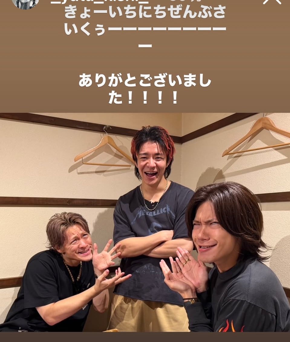 tomokinopip's tweet photo. 変顔してるけど、めーちゃくちゃかっこよかったんよ͛❤️️🩵💜

 #NumbersUr26 https://t.co/knoWYxzA1v