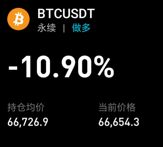 我不是冥灯 tweet media