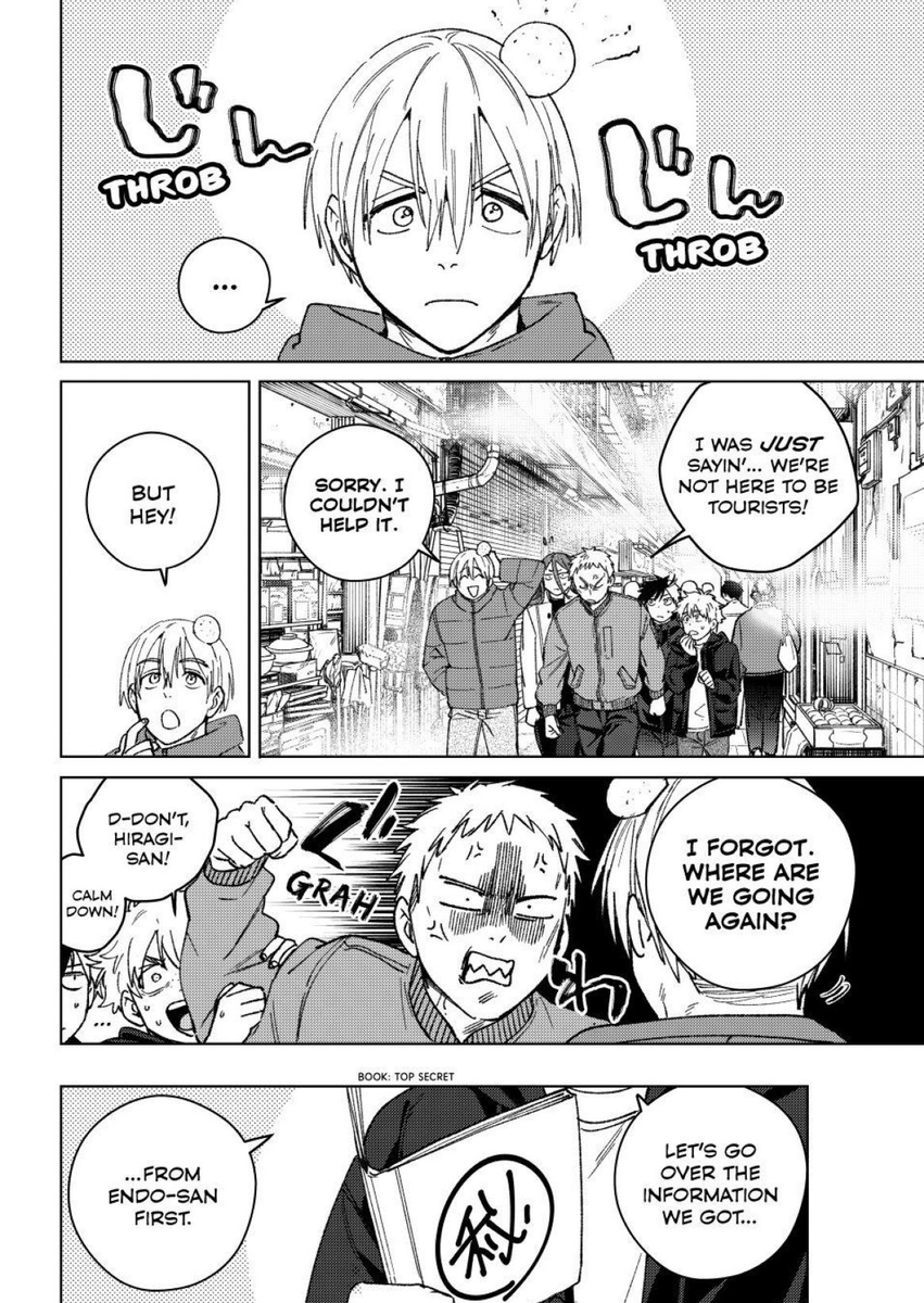 mmiimiiu's tweet photo. PRIMERO FUERON SAKURA, SUGISHITA, KIRYU Y TSUGEURA QUIENES SE DISTRAYERON HACIENDO ENOJAR A NIREI Y AHORA ES UME QUIEN SE DISTRAE Y HIRAGI NO DUDÓ EN GOLPEARLO 🤣
 #WB224 https://t.co/3LHNCIKnlS