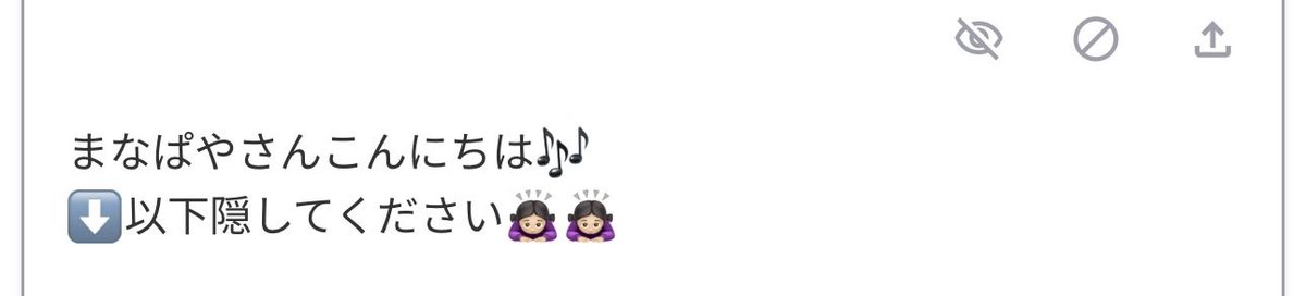 manapayashan's tweet photo. https://t.co/Gm6VEIqgbN
