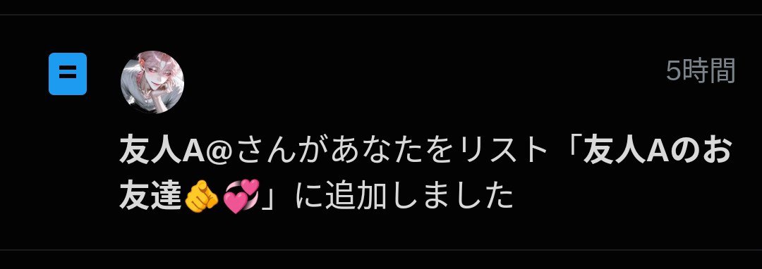 チベスナ太郎 tweet media