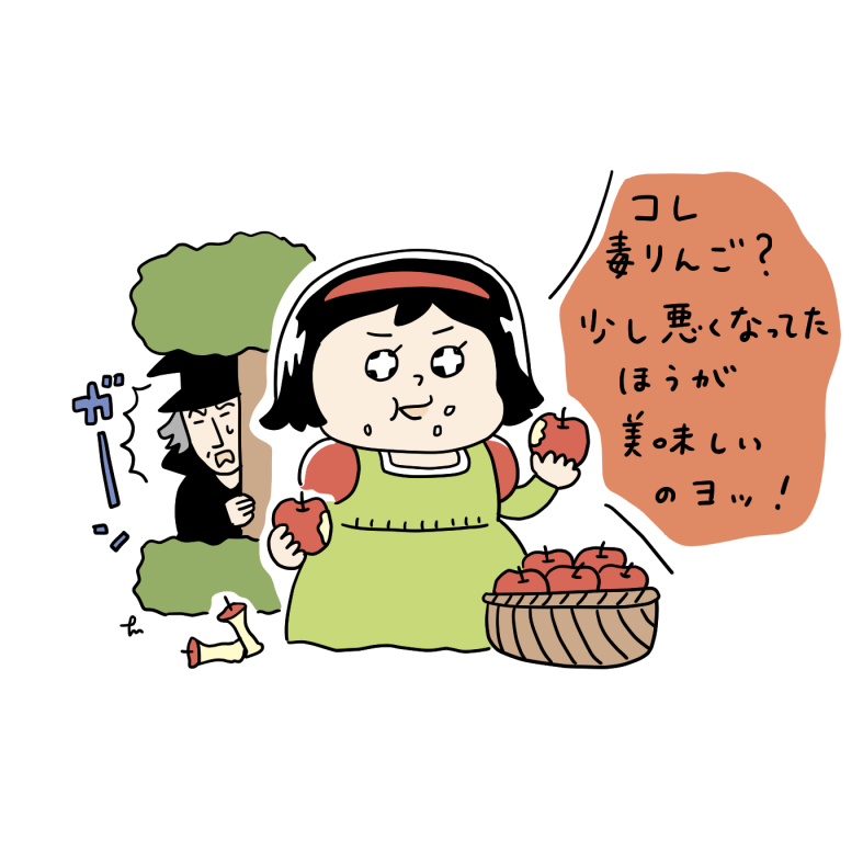 torumatsuo's tweet photo. https://t.co/blYaqDvMJQ