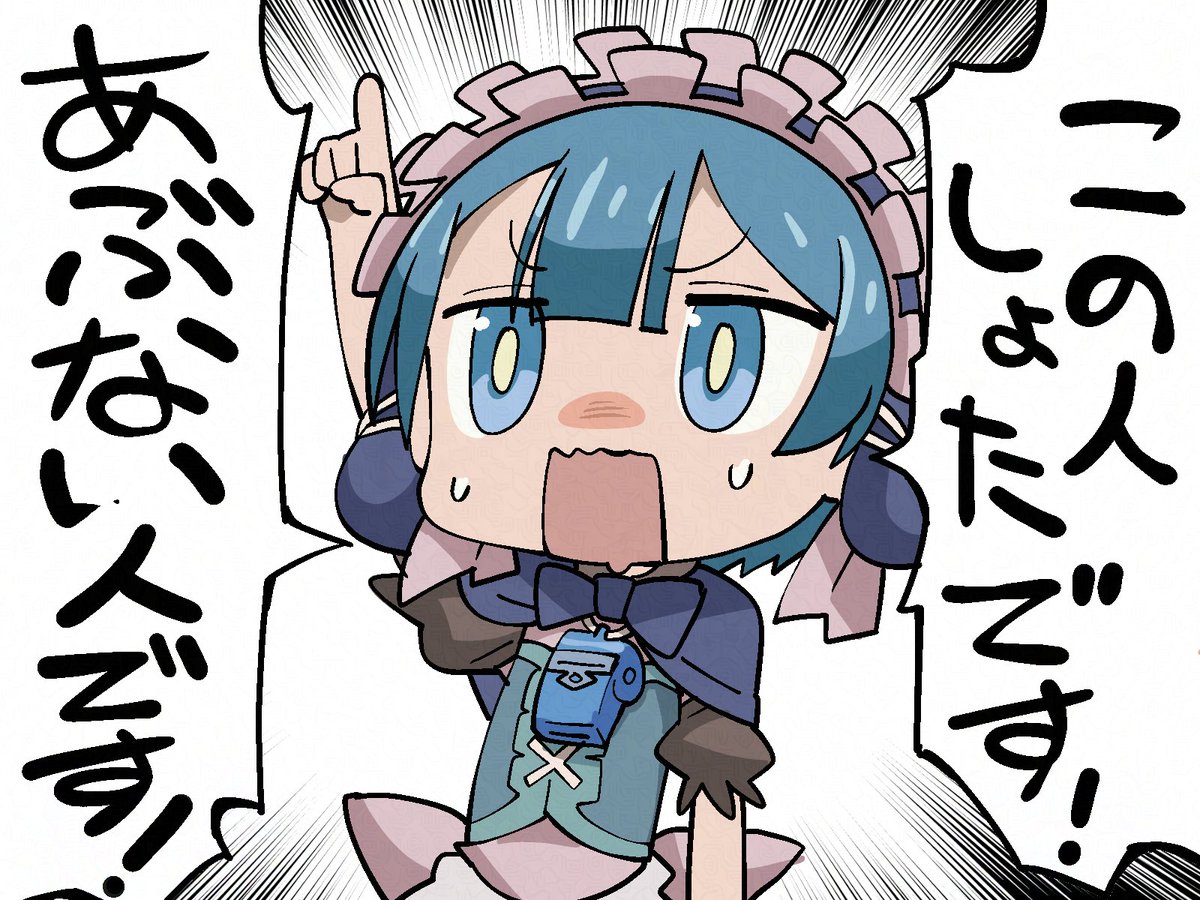 kuzuyano96's tweet photo. https://t.co/K1bCxjKA8R