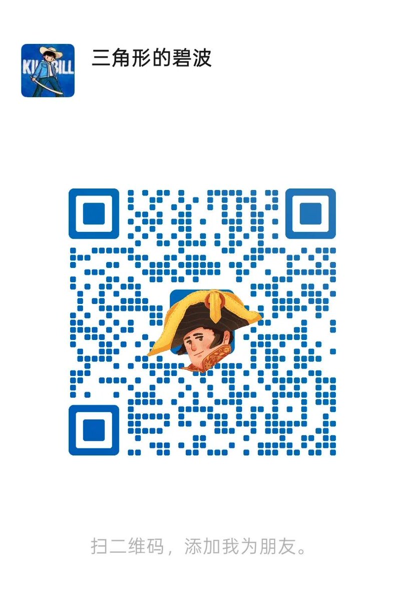 li01733410's tweet photo. @588dut https://t.co/btPwJZl1JC