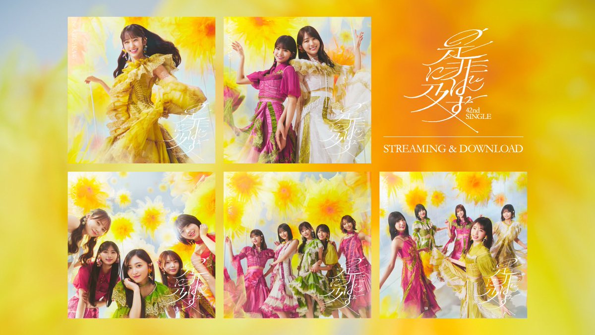ヒマワリ🌻🍉🇵🇸 (@himawarigum1_) / Posts / X
