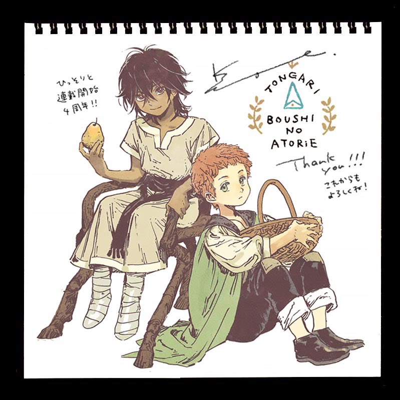 WitchHatUpdates's tweet photo. Witch Hat Atelier anniversary art by Shirahama over the years ✨

Happy 10th Anniversary to Witch Hat Atelier, what a huge achievement! 🥹🥹 Let’s keep supporting Witch Hat Atelier together for many more years 🫶🏻 https://t.co/SrMgiToMTz