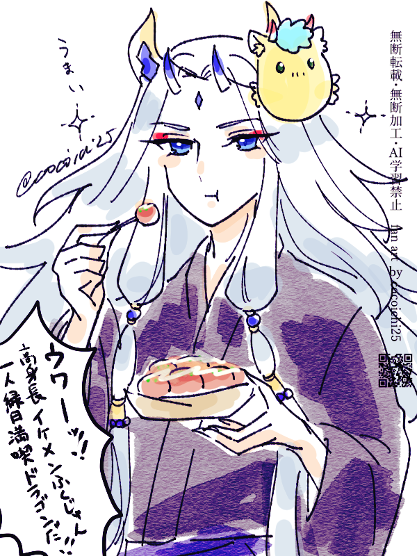 cocoichi17's tweet photo. https://t.co/Xx0RPt0KpE