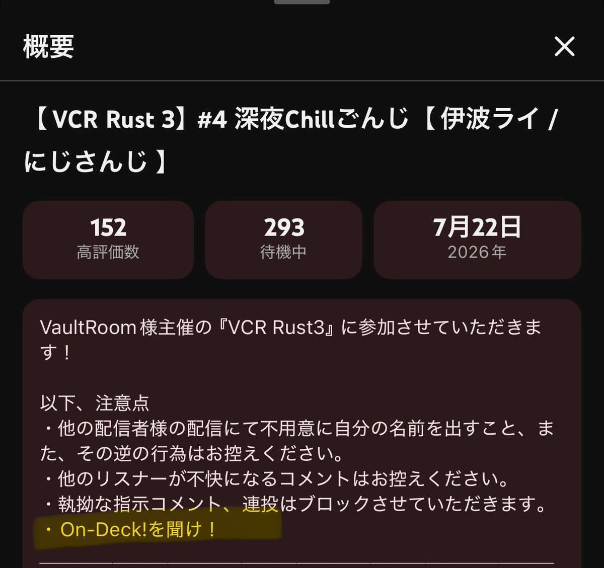 みゃ tweet media