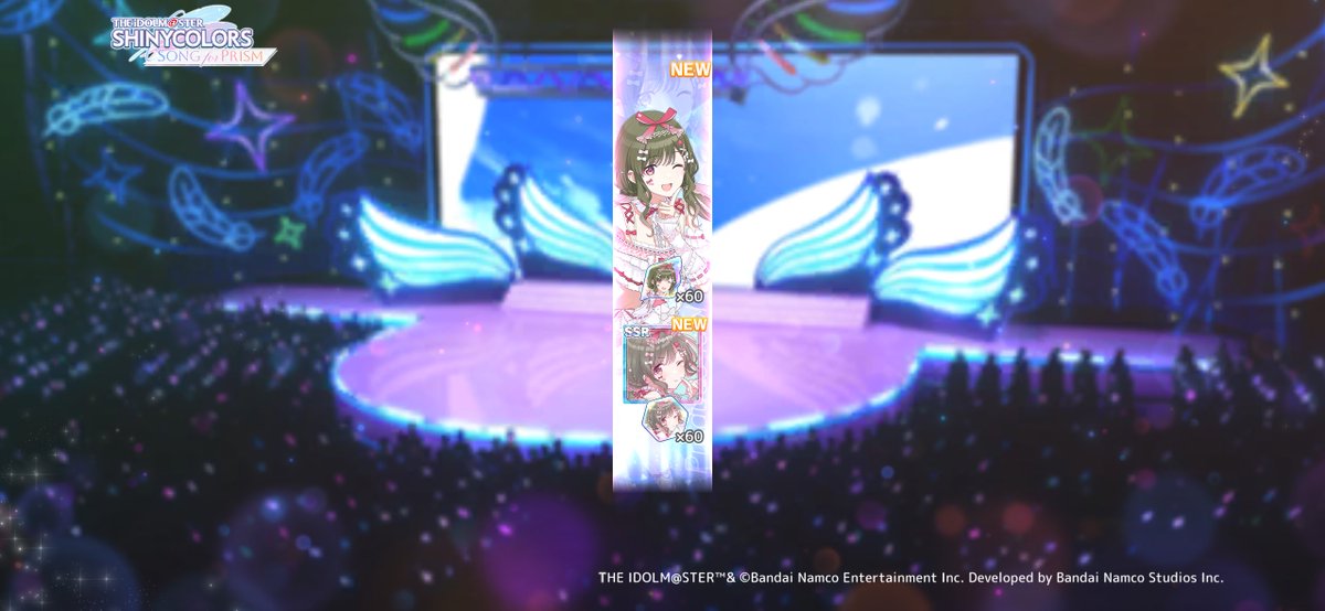 aikawaai's tweet photo. アイドルたちと出会ったよ
#シャニソン
https://t.co/LoccFNOuAK

感謝しかない https://t.co/4gla62CGHz