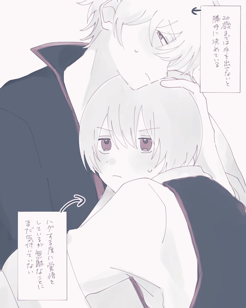 s_mi46's tweet photo. 銀沖です https://t.co/s1TLawpppG
