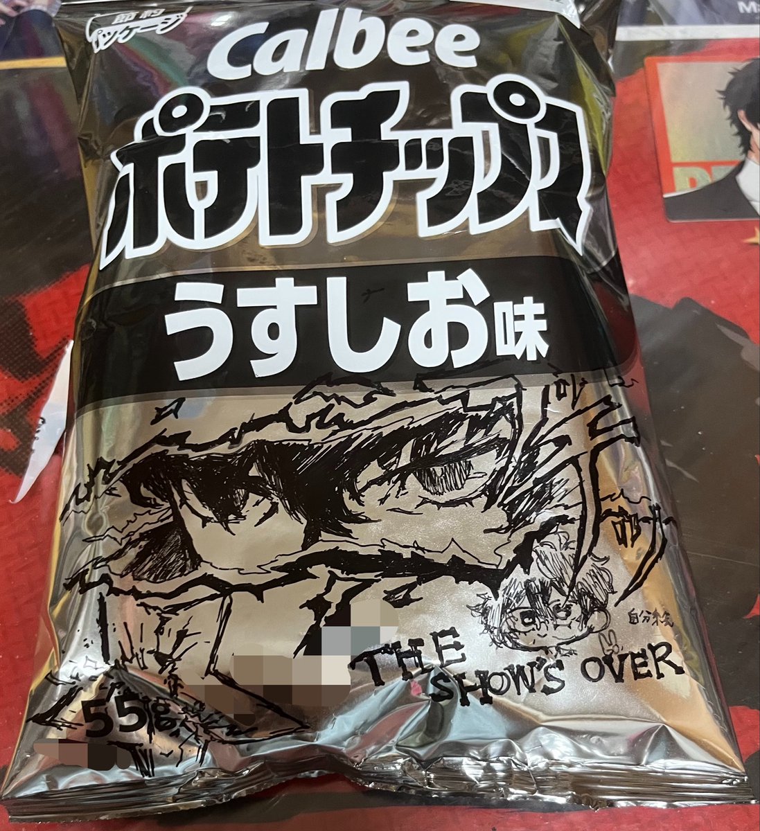 Yakiniku4cp's tweet photo. 息抜きにかいた✌️
もうすでに描いてる人いたら申し訳ない… https://t.co/4SWlb1bUXd