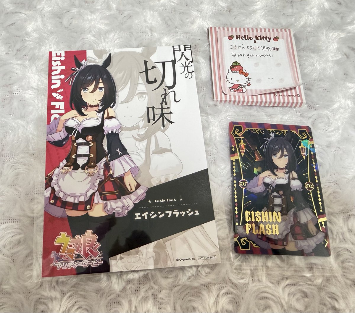 gokigenyousagi's tweet photo. @AliCE_szk_2 コメントありがとうございます。
シュバルグランのものは手元にございませんでした。
その他お写真添付いたしますので、ご確認ください。

お取引のご希望やご質問などがございましたら、DMにてご連絡お願いいたします。(一時的にDM解放してあります) https://t.co/65STqnltQs