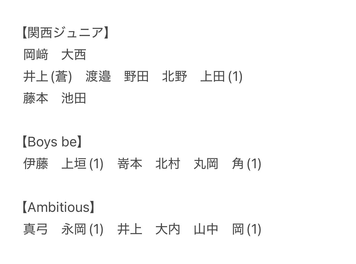 あ tweet media