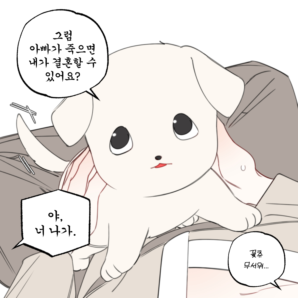 blueciho's tweet photo. 엄마(?)랑 결혼하고 싶어요! https://t.co/y1aYxeZvm8