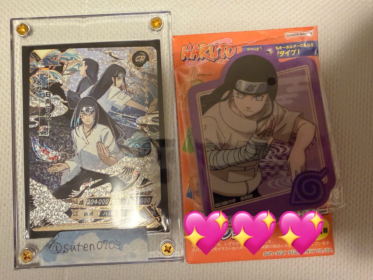 suten0703's tweet photo. 【交換】NARUTO-ナルト- アクスタキーホルダーコレクション

譲     シカマル、サクラ、ナルト＆サスケ         

求    ネジ💖

お気軽にお声掛けください https://t.co/SBJsj0PAEn