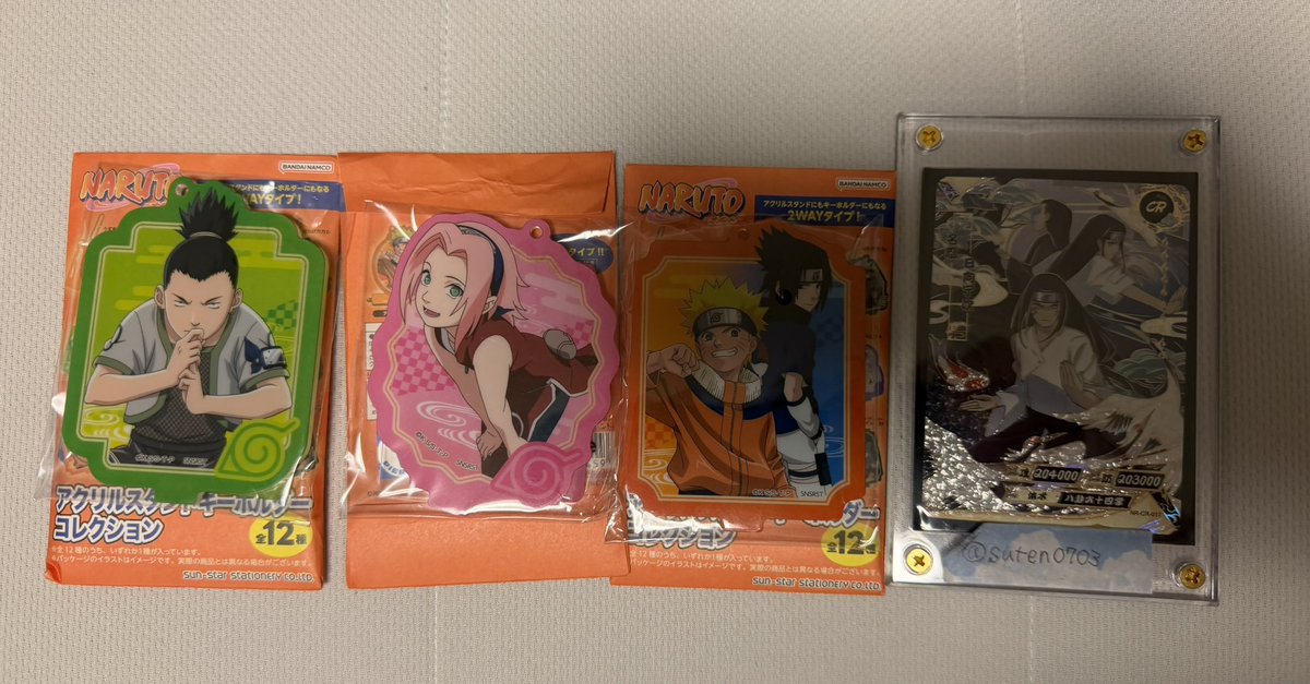 suten0703's tweet photo. 【交換】NARUTO-ナルト- アクスタキーホルダーコレクション

譲     シカマル、サクラ、ナルト＆サスケ         

求    ネジ💖

お気軽にお声掛けください https://t.co/SBJsj0PAEn