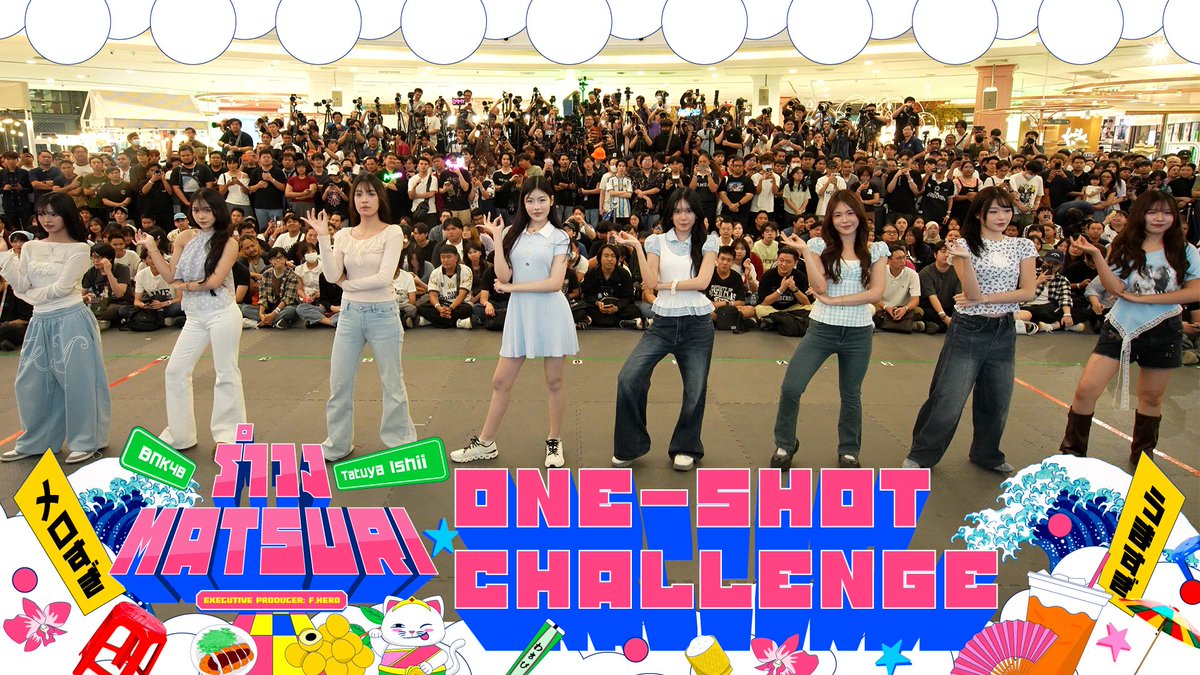 HoopBNK48THFC's tweet photo. [🦄🎀] #PonytailtoShushuTH_Busking

BNK48 &amp; Tatuya Ishii
「รำวง Matsuri」

Executive Producer: #FHERO

One Shot Challenge ver.
https://t.co/1rNvzmWv9v

#HoopBNK48
#THJPรำวงMatsuri
#ThePromenade
#BNK48 https://t.co/gJjayXyyIX