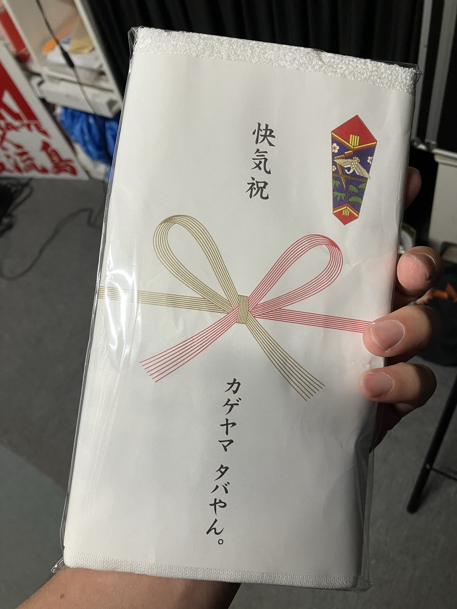 ChibaGo16's tweet photo. カゲヤマ復帰ライブ
おめでとう御座います！
きっと君はくるさのカルビさん
と見学させて頂きました！

まさか俺と同じ病名とは。

タバやん。無事で何よりです。
しかもトーク復帰ライブ
めちゃくちゃ面白かった！

カゲヤマさんまた
ライブ一緒した際はお願いします！
あと2人で営業回りましょ笑 https://t.co/b6IXEuiCT2