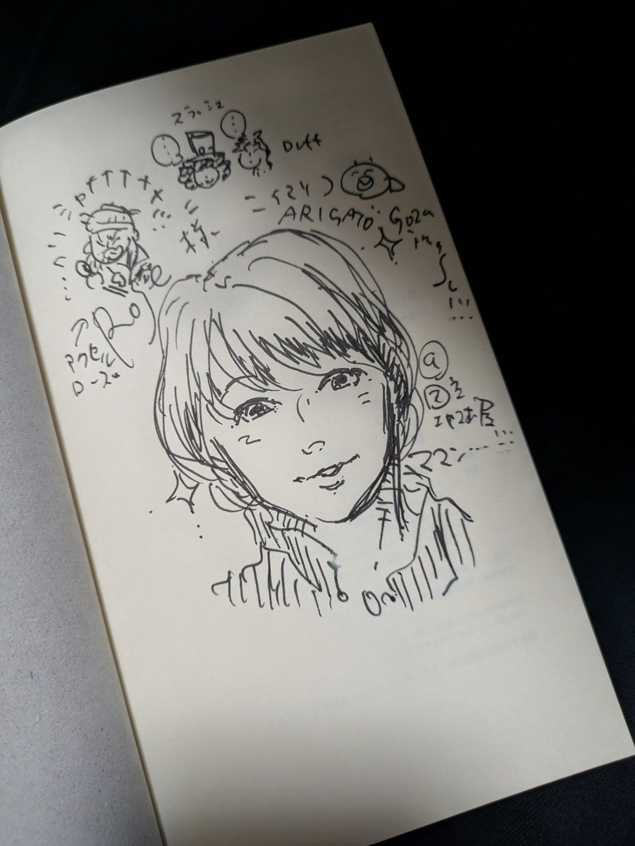 novemberrain696's tweet photo. 今夜はニイマリコさまのライブに行きました。
サインと似顔絵までも書いてくださり嬉しくてたまらん。
なんとガンズの絵まで…！🫶
今までは人と行っていたけれど
今日人生初めてひとりライブハウス、素敵な弾き語り、眠れぬ夜になりそうです。
最高に幸せな夜でした。
ありがとうございました✨ https://t.co/yjYCbB5lr4