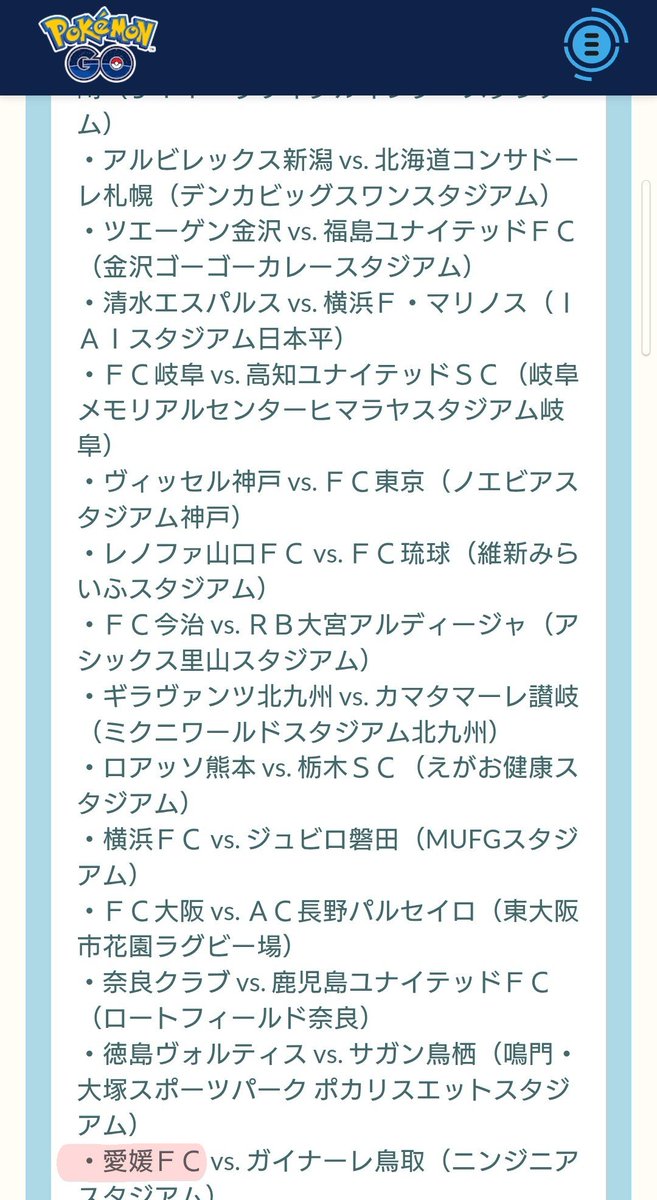 miki*miki tweet media