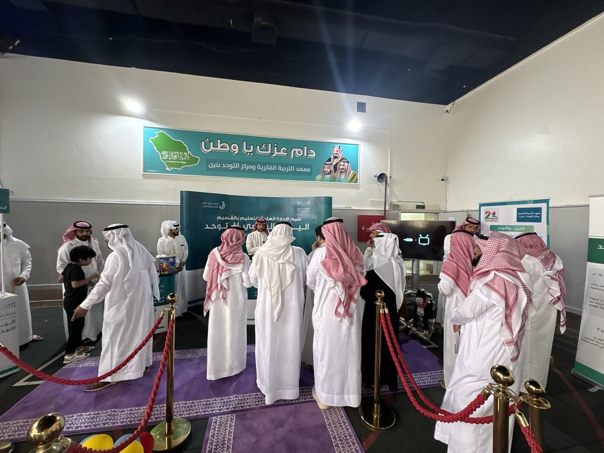 alshmastanmih's tweet photo. نظمت الجمعية لقاءا توعويا بعنوان التربية البناءة وكيفية تسخير الأبناء بمختلف قدراتهم إلى الإيجابية والتقدم والنمذجة الحسنة وذلك على هامش برنامج فارس https://t.co/o7xQaWwLw1