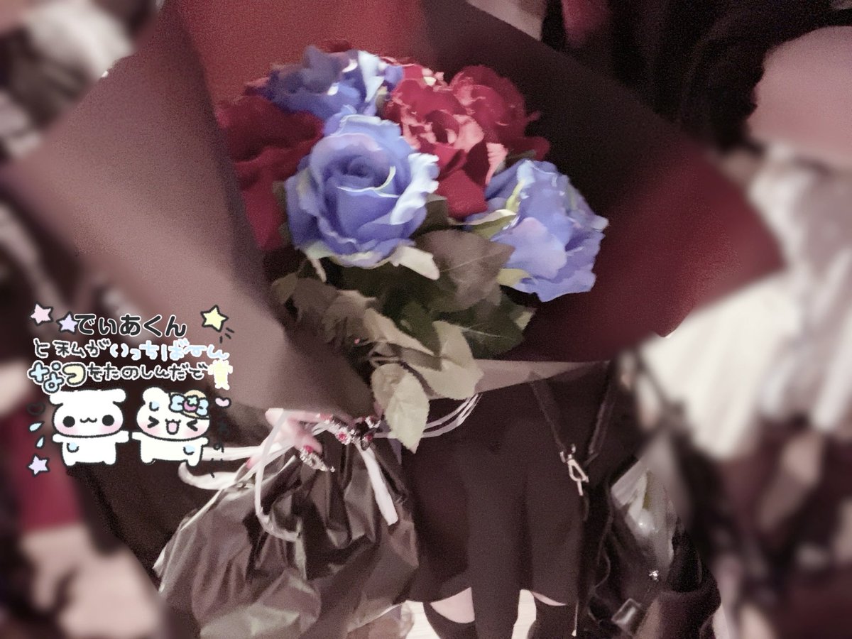 en55dear's tweet photo. 把握会o(・ω⊂) = ➰🎶

♡:お名前/呼び方
♡:推しさま(検索避け.ID)
♡:ひとことあればｐ ̫ ᴗ❣️ https://t.co/33aWQaBoDa