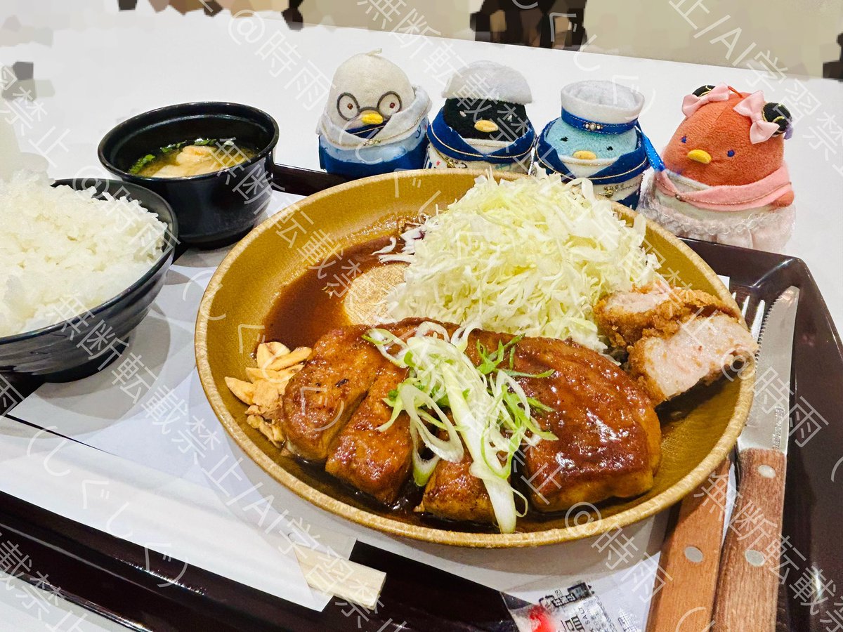 sigure_puritani's tweet photo. ちゅん旅🐥🍗

#ちゅんずでー https://t.co/3MKcM94IHf