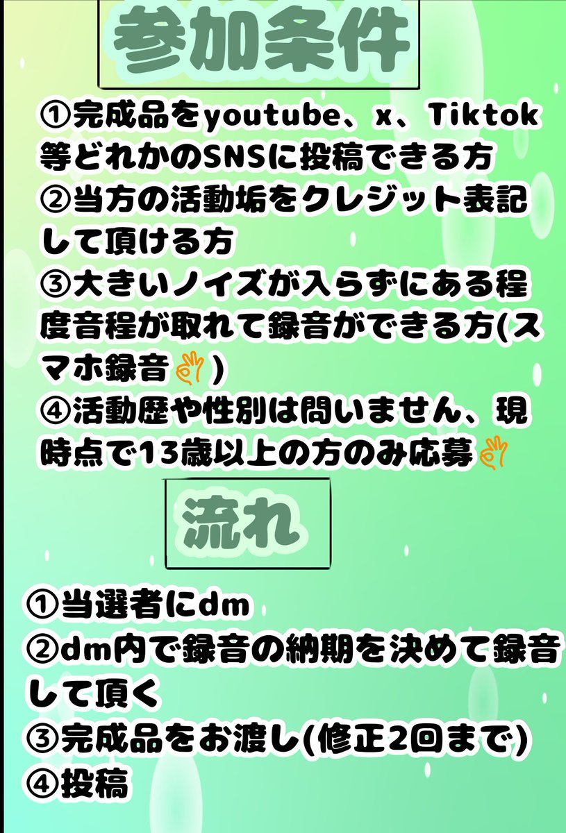 んでリア tweet media